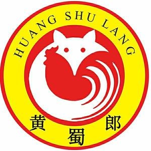 Huang Shu Lang Chicken Stew · Hotpot Chicken (Tianma Student Dormitory Branch)