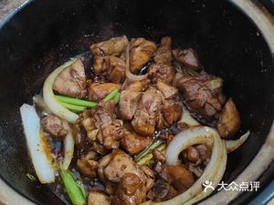 Sichuan Chongqing Chicken Stew