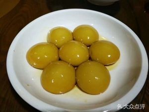 Nanjing Glutinous Rice Balls