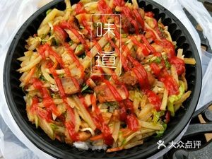 Duo Yi Dian Taiwanese BBQ Rice (Huda Store)