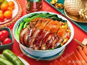 Golden Grade Longjiang Pork Trotter Rice (Lufeng Heyuan Branch)