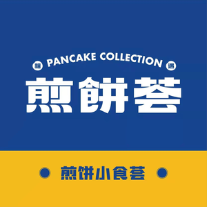 Jianbing Hui (Shida Tianma Store)