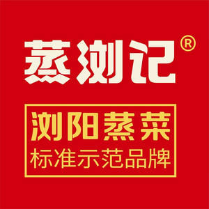 Zheng Liu Ji · LiuYang Steamed Dishes (Greenland Bifeng Plaza Branch)