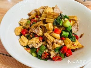 Brother Li Fast Food
