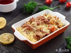 Yio-yio Cheese Baked Rice