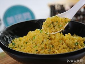 Nutritionist Fried Rice (Houhu Branch)