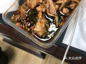Wanwan Xiang