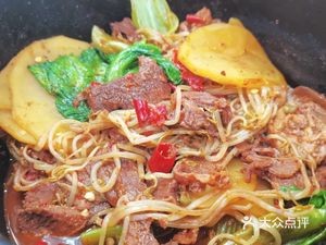 Shuji Chongqing Chicken Pot