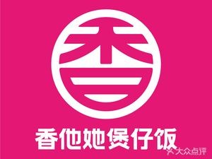 Xiang Ta Ta Baozi Rice Bowl (Zhongnan University of Science and Technology Branch)