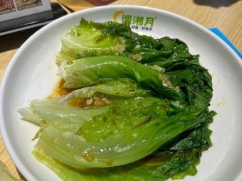 Wenxiangyue Spicy Pork with Chili Rice (Yuwan Dock Branch)