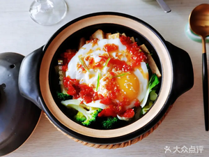 Shi Yu · Purple Clay Pot Rice Bowl