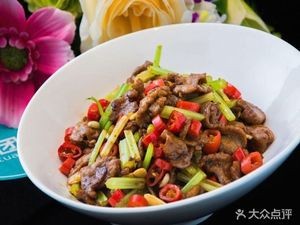 People's Commune (Yangguang 100 Branch)
