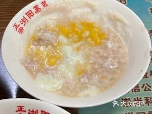 Authentic Liuyang Steamed Dishes
