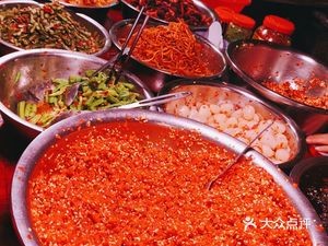 Guo Ji Xiang Hua Duan La Jiao Jiang Cai Lao Dian