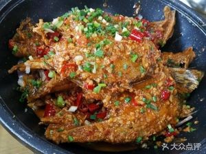 Guosheng Guiyu Guan
