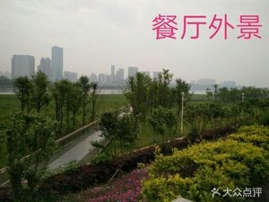 Pin He Shang Chu (Tian Lu Yuan Branch)