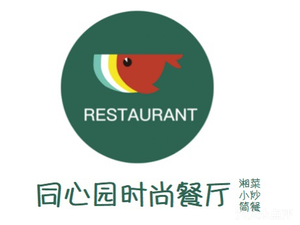 Tongxin Garden Hunan Kitchen