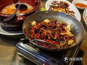 Old Home Taste