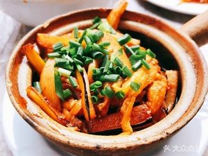 Yingbin Hou Shan Yu Dian