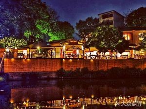 Flower Room Wine Courtyard Restaurant (Yuelu Branch)