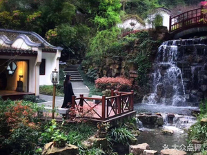 Fenglin Ge · Chinese Restaurant (Yuelu Mountain Energy Valley Branch)