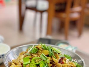 Shu's Frog Pond Restaurant