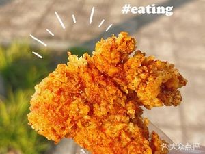 Auntie Fat's Crispy Chicken Neck (Houhu Branch)