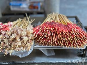 Guang Nao Ke BBQ (Huangxing South Road Pedestrian Street Store)