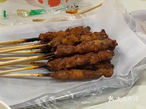 Xinjiang Brothers Lamb Skewers & Hot Pot (Laodong West Road Branch)