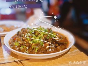 Old Changsha Beef Skewers