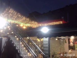 Tiantai Barbecue (Lushan South Road Branch)