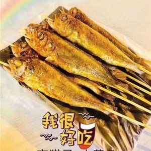 Oyster Skewer Society Yueyang Barbecue (Tianma Branch)