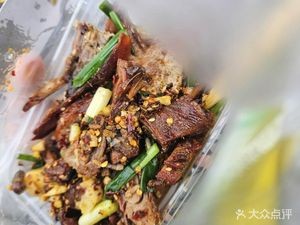 Tea Oil Iron Plate Roast Duck (Hunan University Chenjiahú Dormitory Branch)