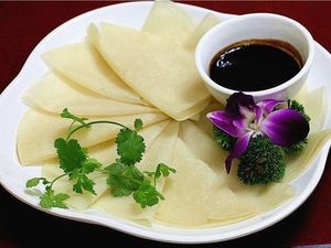 Beijing Roast Duck (Zuojialong Fresh Market Branch)