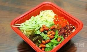 Zhu Nao Ke Cool Noodles (Lushan South Road Branch)
