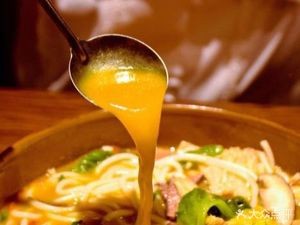 Hong Fu Lao Jia Pork Rice Noodles (University Town Branch)