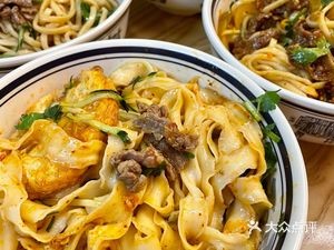 Mian Ba Da Wan Beef Noodles