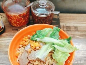 Xiang Flavor Noodle & Rice Noodle Shop (Lushan South Road Branch)