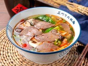 Taste of Beef Noodles (Lushan South Road Branch)