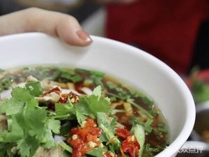 Manjie Noodle Shop