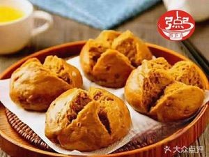 Zhou Duodian (Zhongnan Branch)