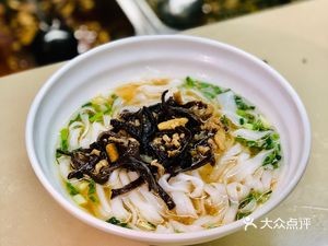 Hunan University - No. 4 Canteen