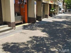 糖香坊·糖油坨坨·臭豆腐
