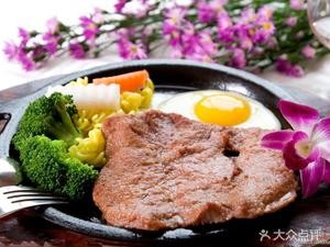 Taste Tea Restaurant
