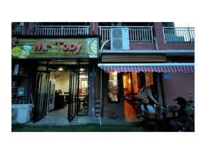 Mr. Toby (Yuegu Plaza Branch)