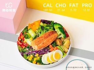 Wugu Light Meal (University Town Branch)