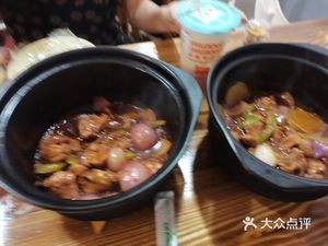 Squirrel Chongqing Chicken Stew