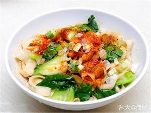 Shanxi Noodles Bar (Gonghe Shijia Branch)