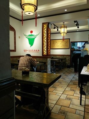 Halal Lanzhou Wode Beef Noodles (Hunan University Branch)