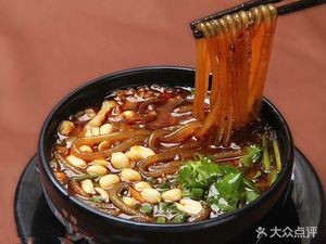 Chongqing Wanzhou Noodle Shop